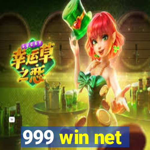 999 win net