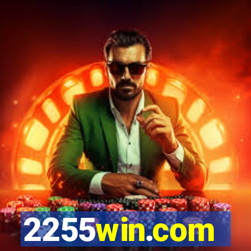 2255win.com