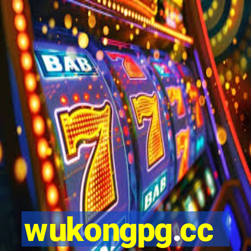 wukongpg.cc