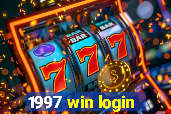 1997 win login