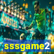 sssgame2