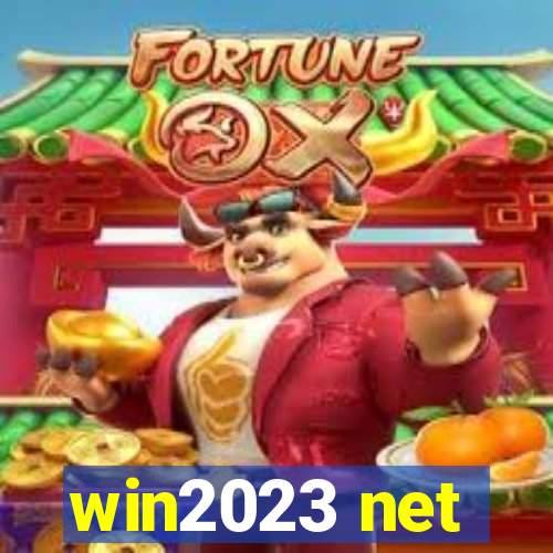 win2023 net