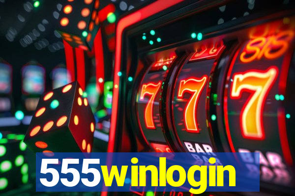 555winlogin