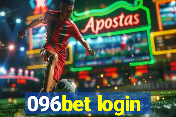 096bet login