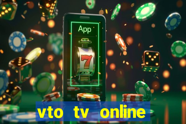 vto tv online futebol sportv