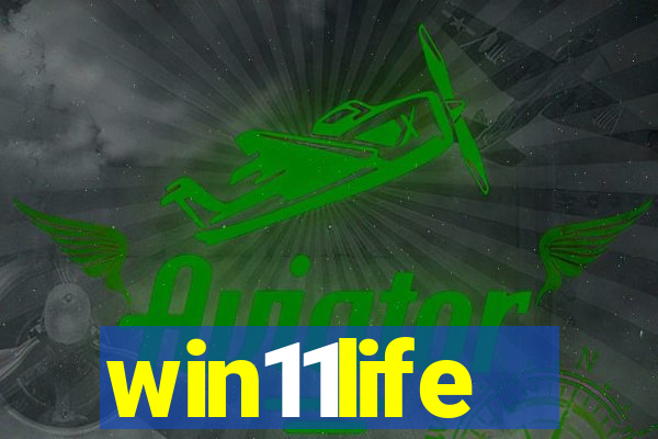 win11life