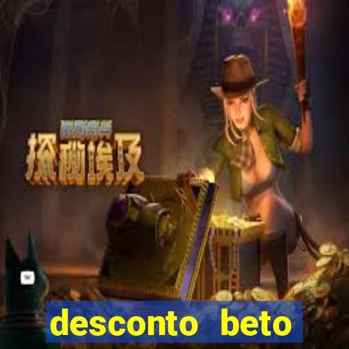 desconto beto carrero itau