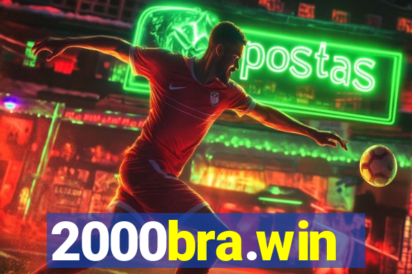 2000bra.win