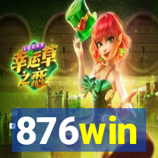 876win