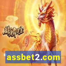 assbet2.com