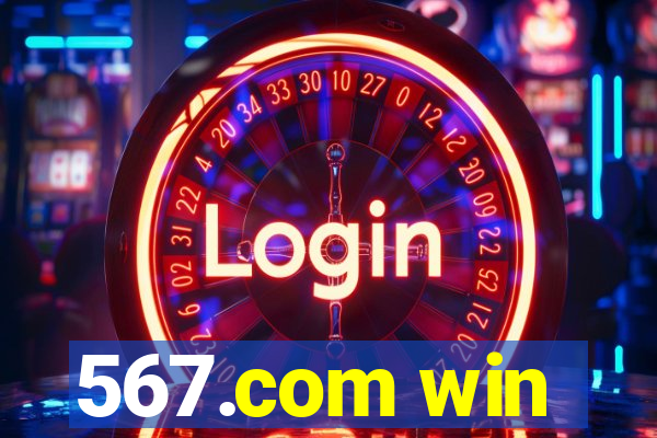 567.com win