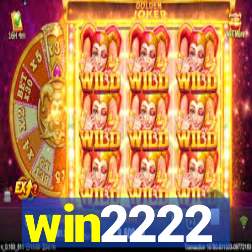 win2222